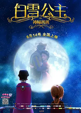 国产日韩久久久精品影院首页