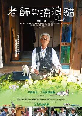 欧美日韩免费看